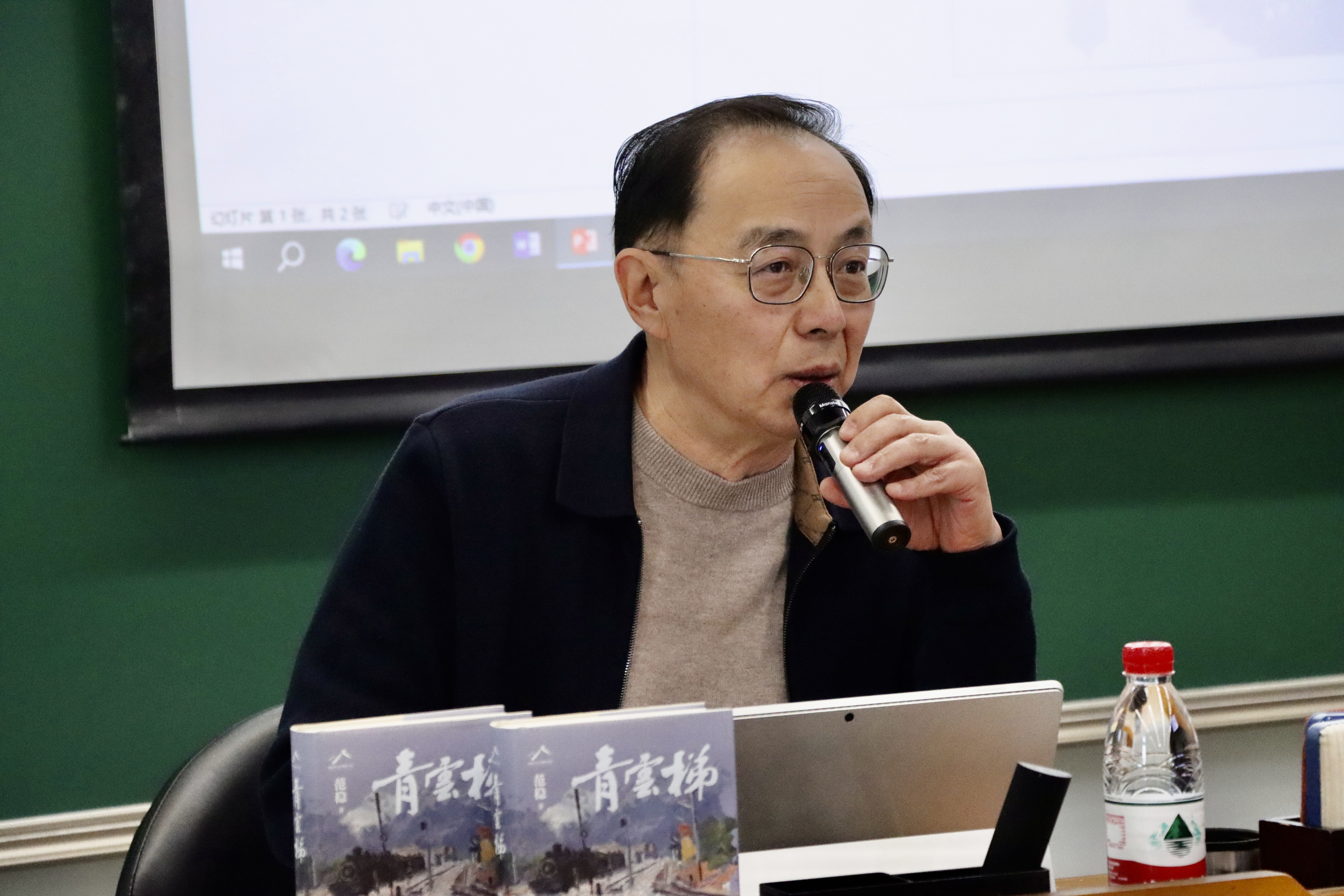 2025-12-09 102742.jpg