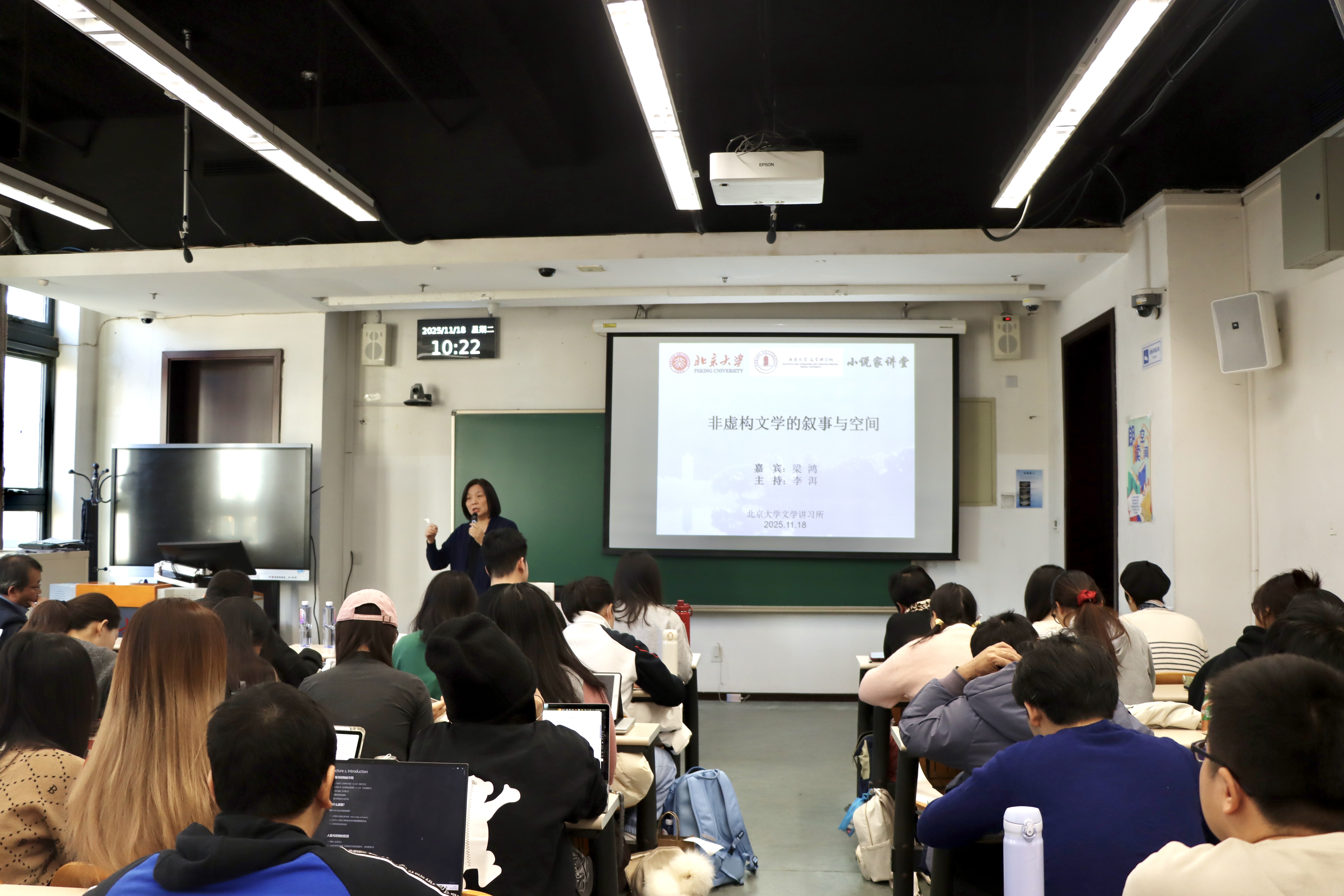 2025-11-18 102731.jpg