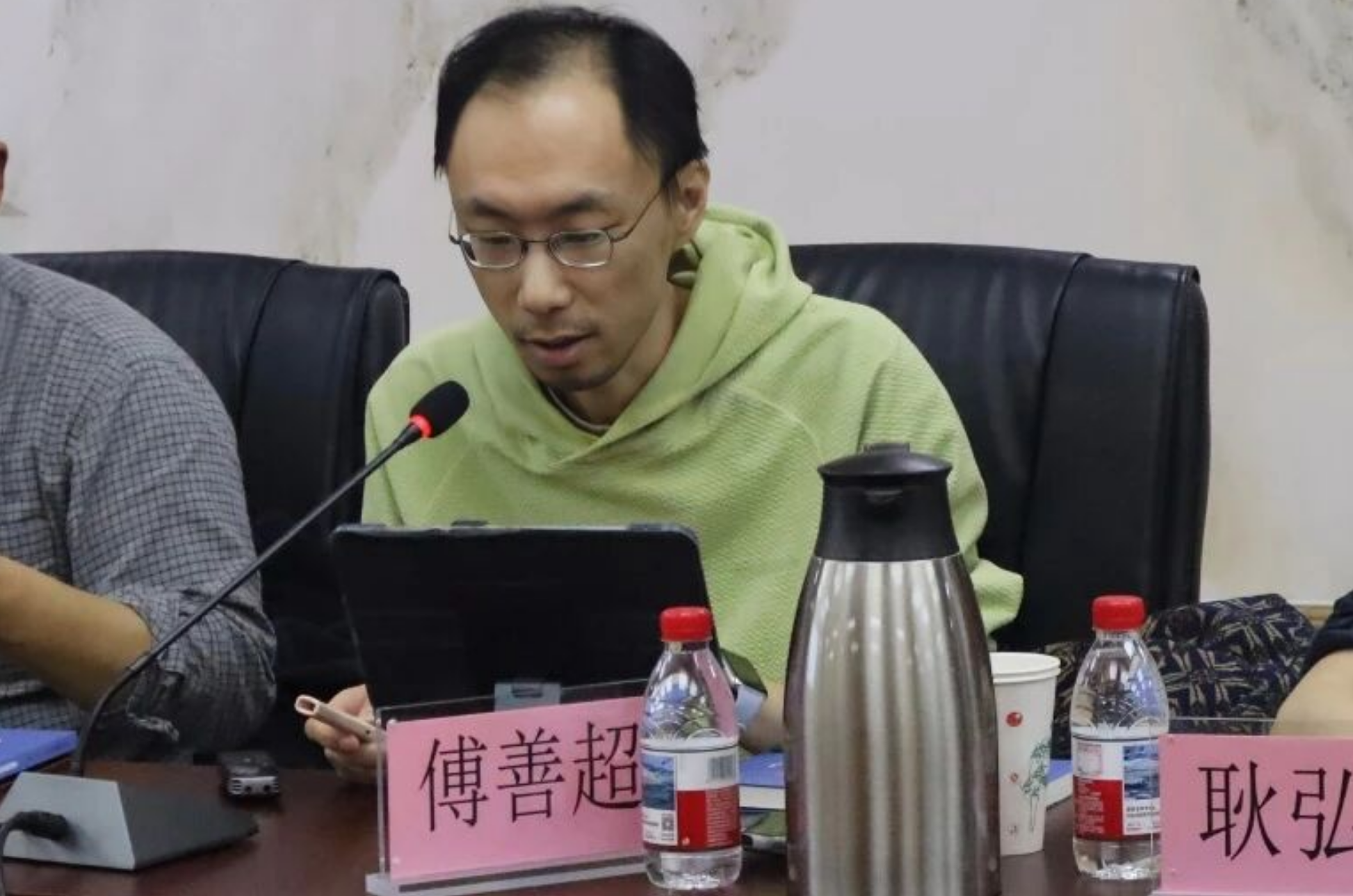 图片.png