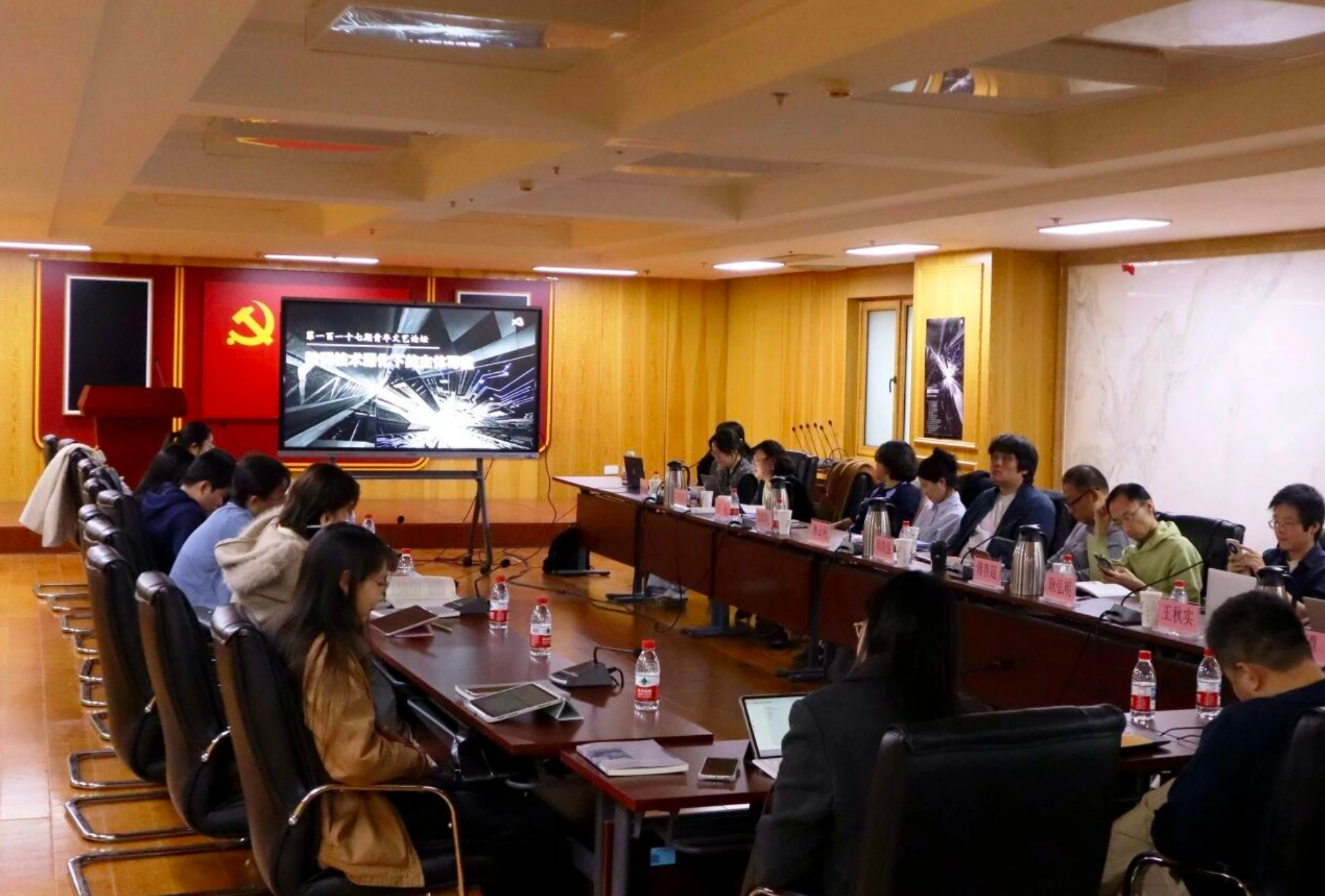 图片.png