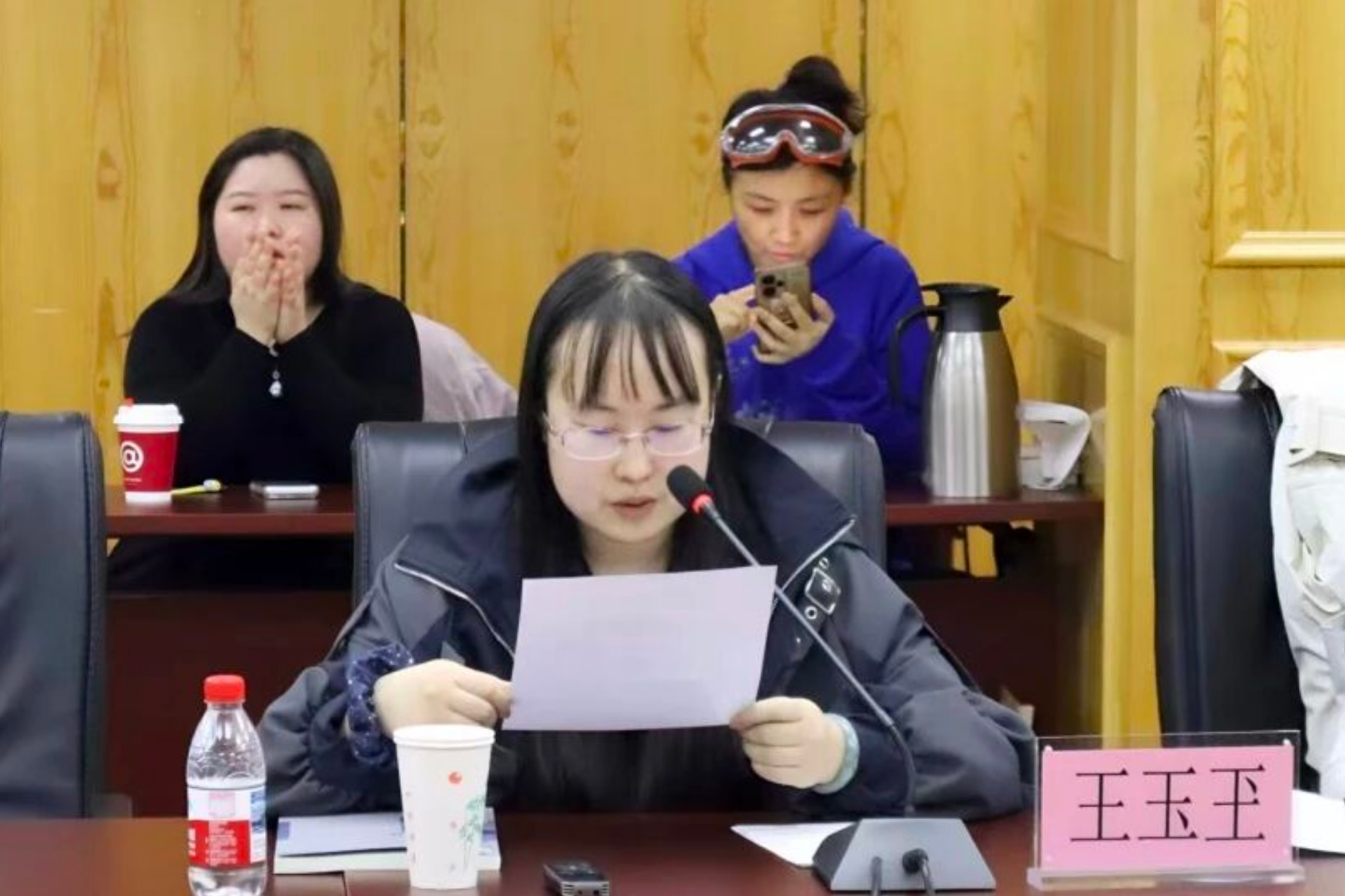 图片.png