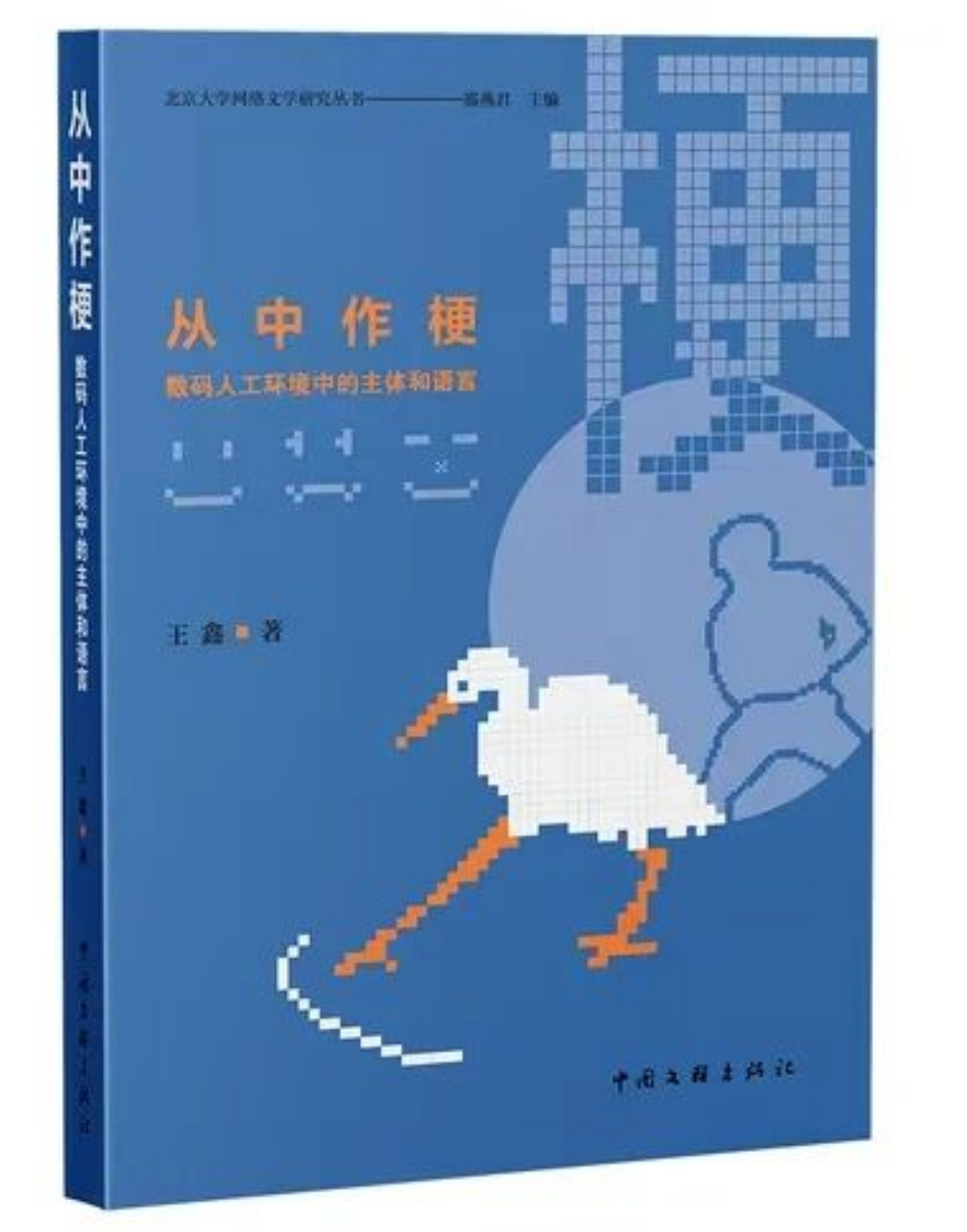 图片.png 图片.png